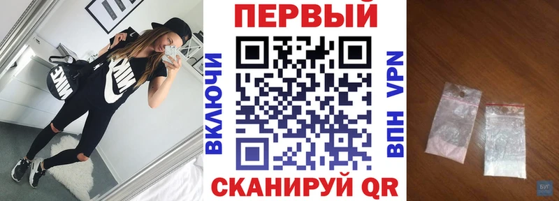 площадка телеграм  hydra ссылка  Харабали  АМФ VHQ 