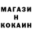 Кетамин ketamine Andrey Maryin