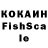Cocaine VHQ kotonik63