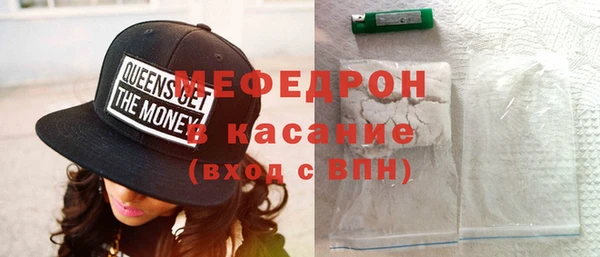 мескалин Алексин