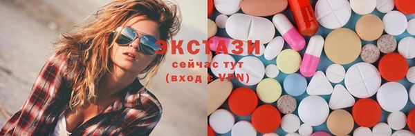 мескалин Алексин