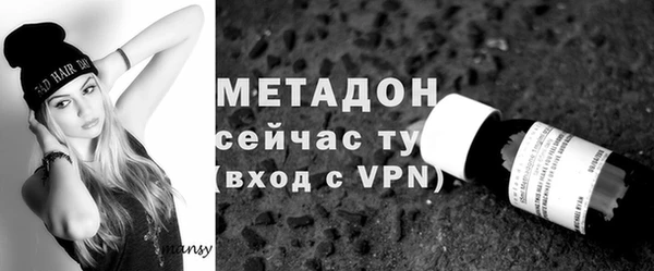 PSILOCYBIN Алексеевка