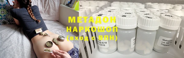 мескалин Алексин