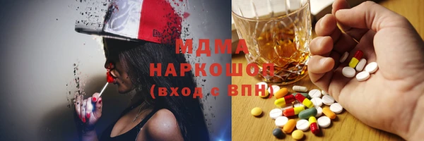 прущая мука Алзамай