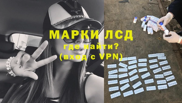 PSILOCYBIN Алексеевка