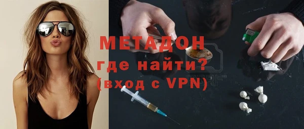 PSILOCYBIN Алексеевка
