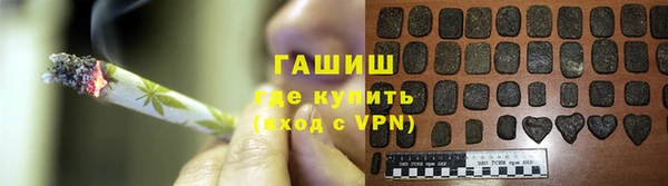 PSILOCYBIN Алексеевка