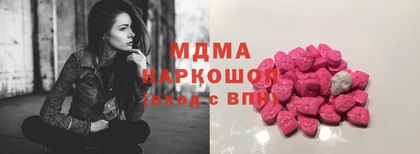 мескалин Алексин