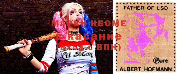 прущая мука Алзамай