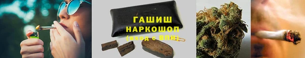 прущая мука Алзамай