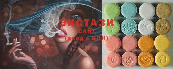 PSILOCYBIN Алексеевка