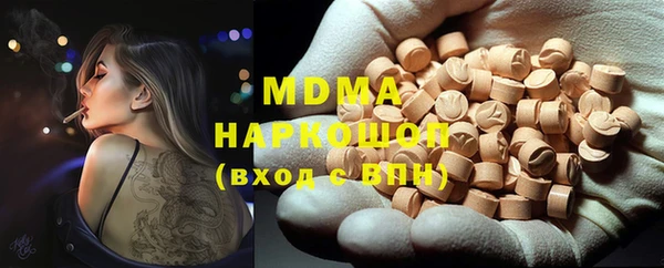 прущая мука Алзамай