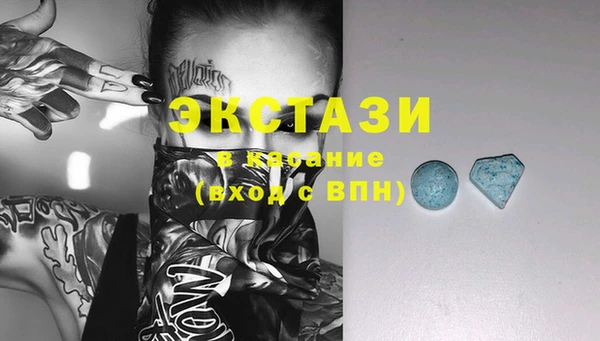 PSILOCYBIN Алексеевка
