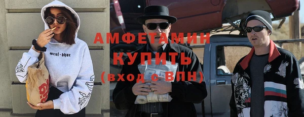 PSILOCYBIN Алексеевка