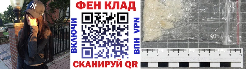 нарко площадка Telegram  KRAKEN ссылка  Харабали  МЕТАМФЕТАМИН кристалл 