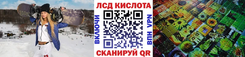 купить наркотик  Харабали  Марки 25I-NBOMe 1,5мг 